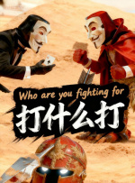 win.com